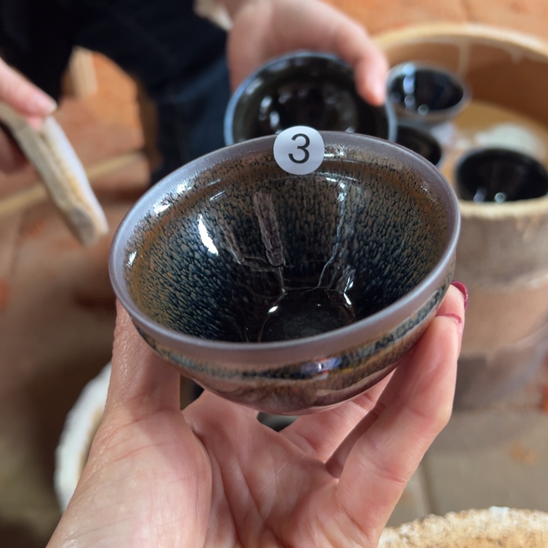 茶盏小**星传古堂暨子文3