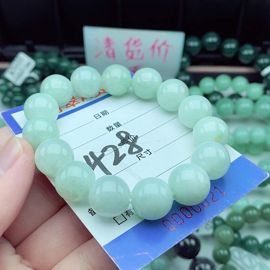 翡翠毛衣链未镶嵌
