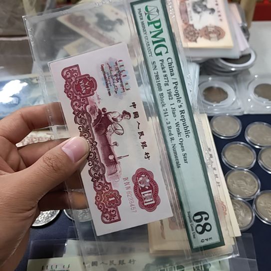 快***生退市非流通人民币三版币拖拉机5张