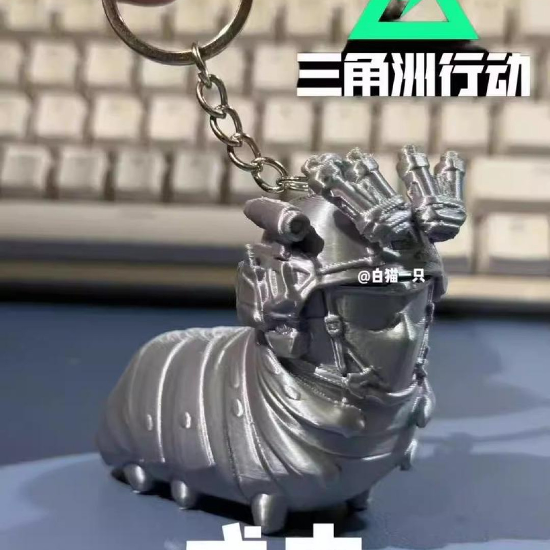 【重生】三角洲行动银色威龙金色威龙抽象威虫3D打印手机挂件