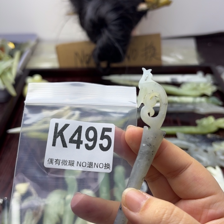 蛇纹石玉发饰合金幸***?