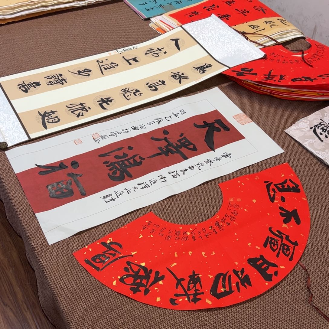 书法子墨艺术刘相玉书法作品
