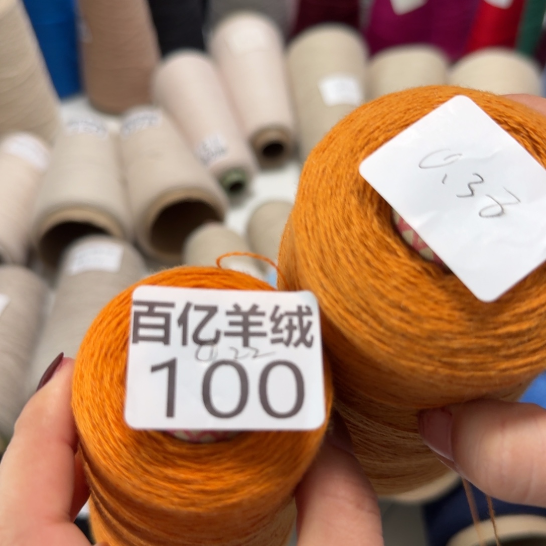 嗯！这个时候还会在想为什么