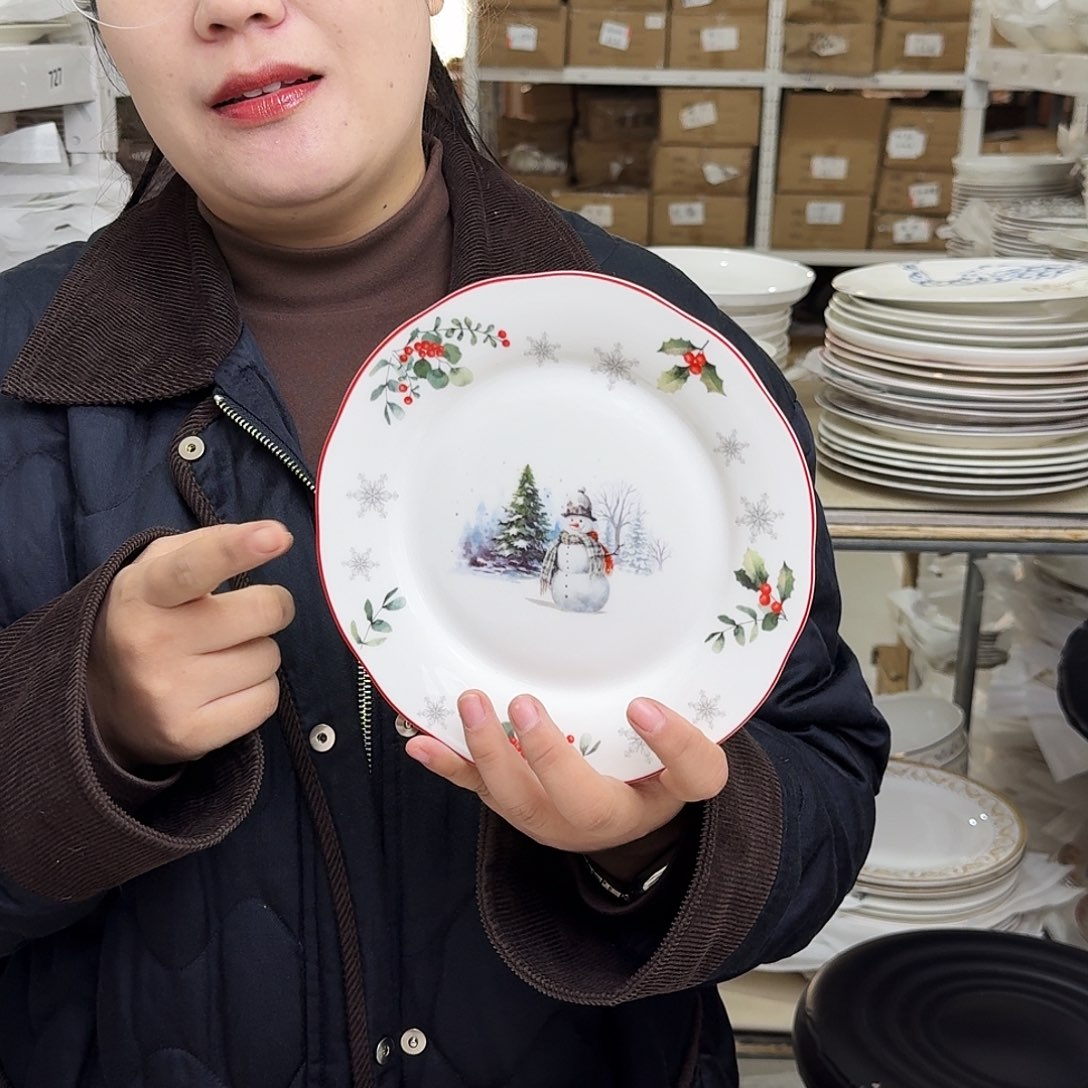 骨瓷19cm一个平盘瑕疵品不忒不还(39米包邮)