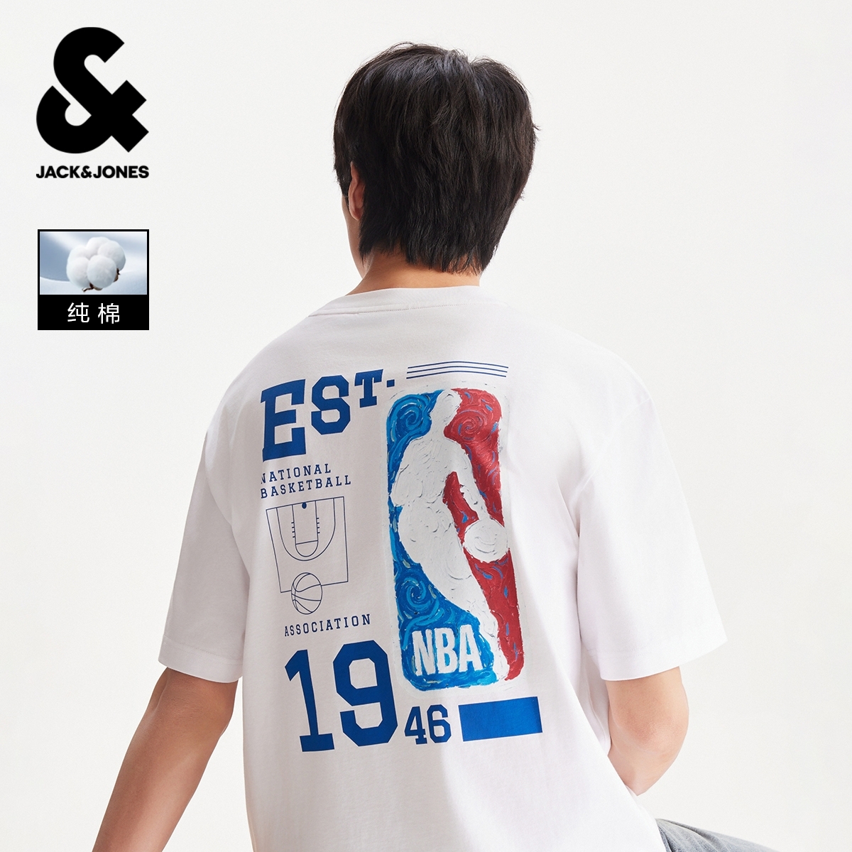 【NBA联名款】杰克琼斯男装春季T恤上衣百搭印贴布设计宽松