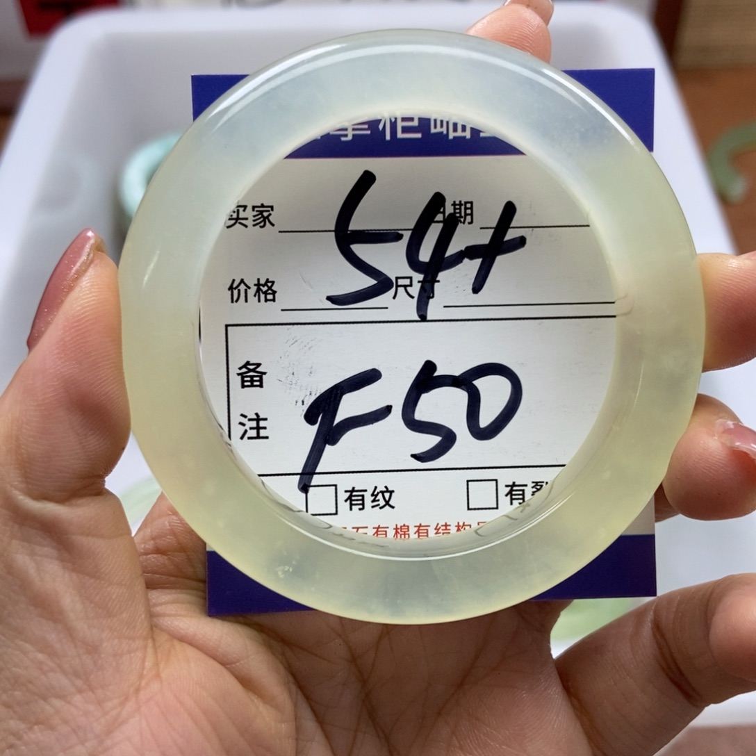 岫玉手镯手镯未镶嵌