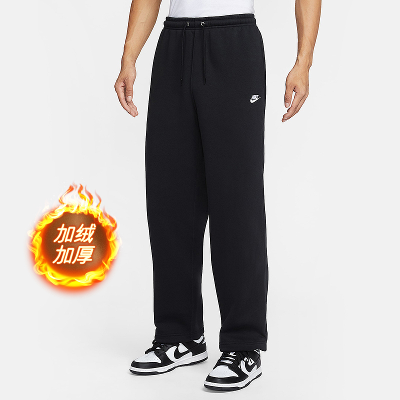 NIKE/耐克Sportswear Club 秋冬男子加绒舒适休闲长裤IF0489010