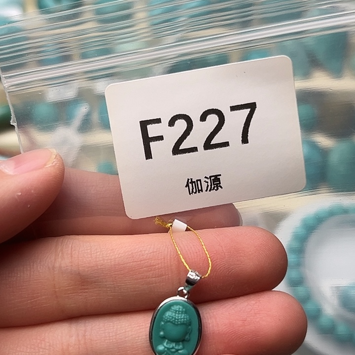 空竹粉丝专享福利