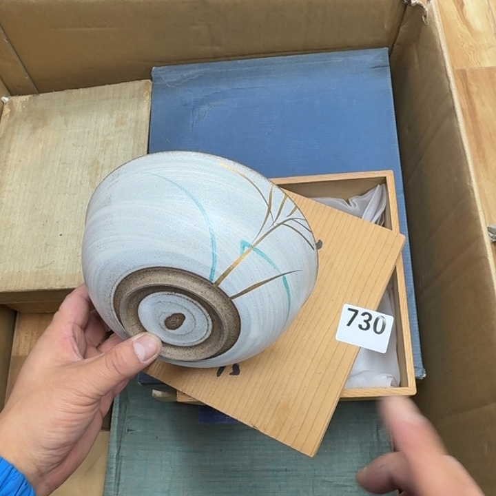 瓷片瓷器工艺品摆件瓷器瓷器