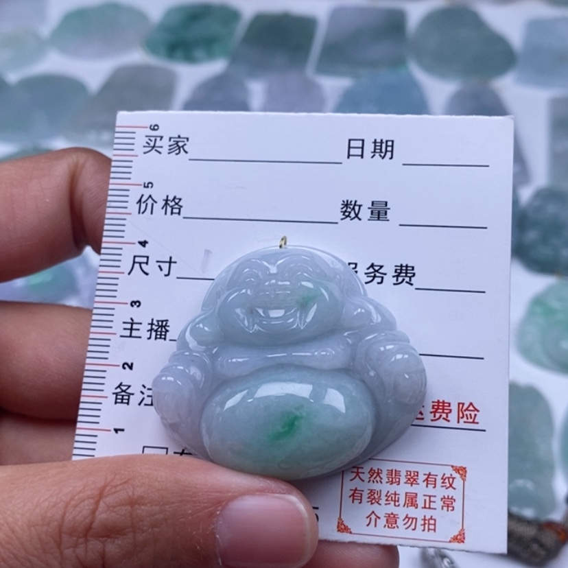【闪购商品】翡翠吊坠(不含链)未镶嵌佛公