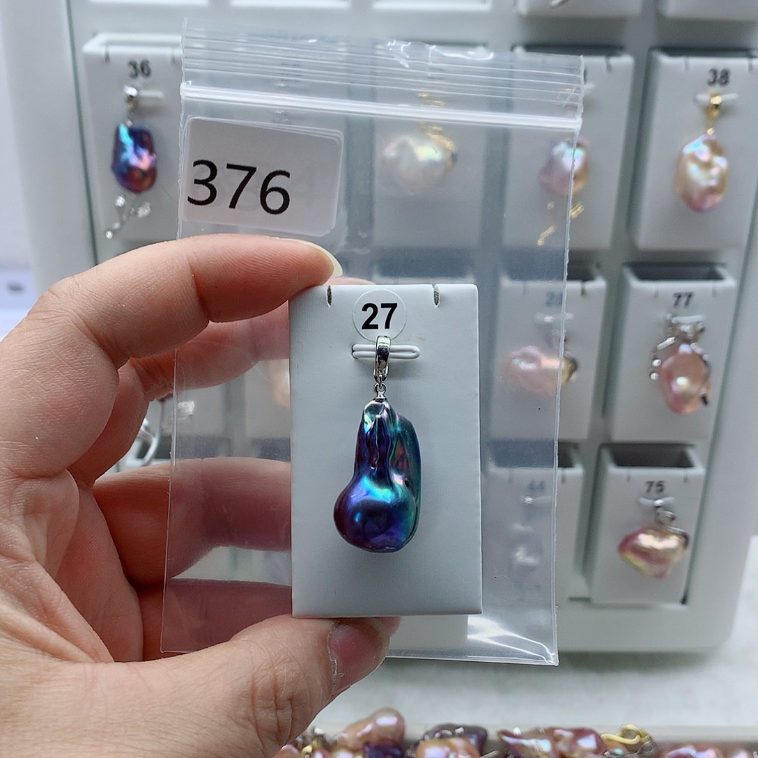 淡水珍珠合金吊坠(不含链)