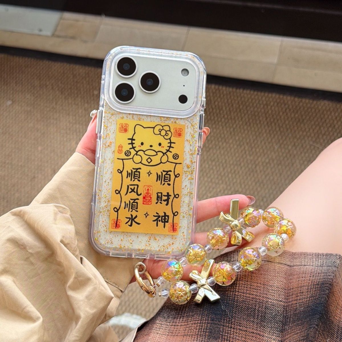 招财kitty适用苹果17promax手机壳iphone16pro气囊15中国风14防摔