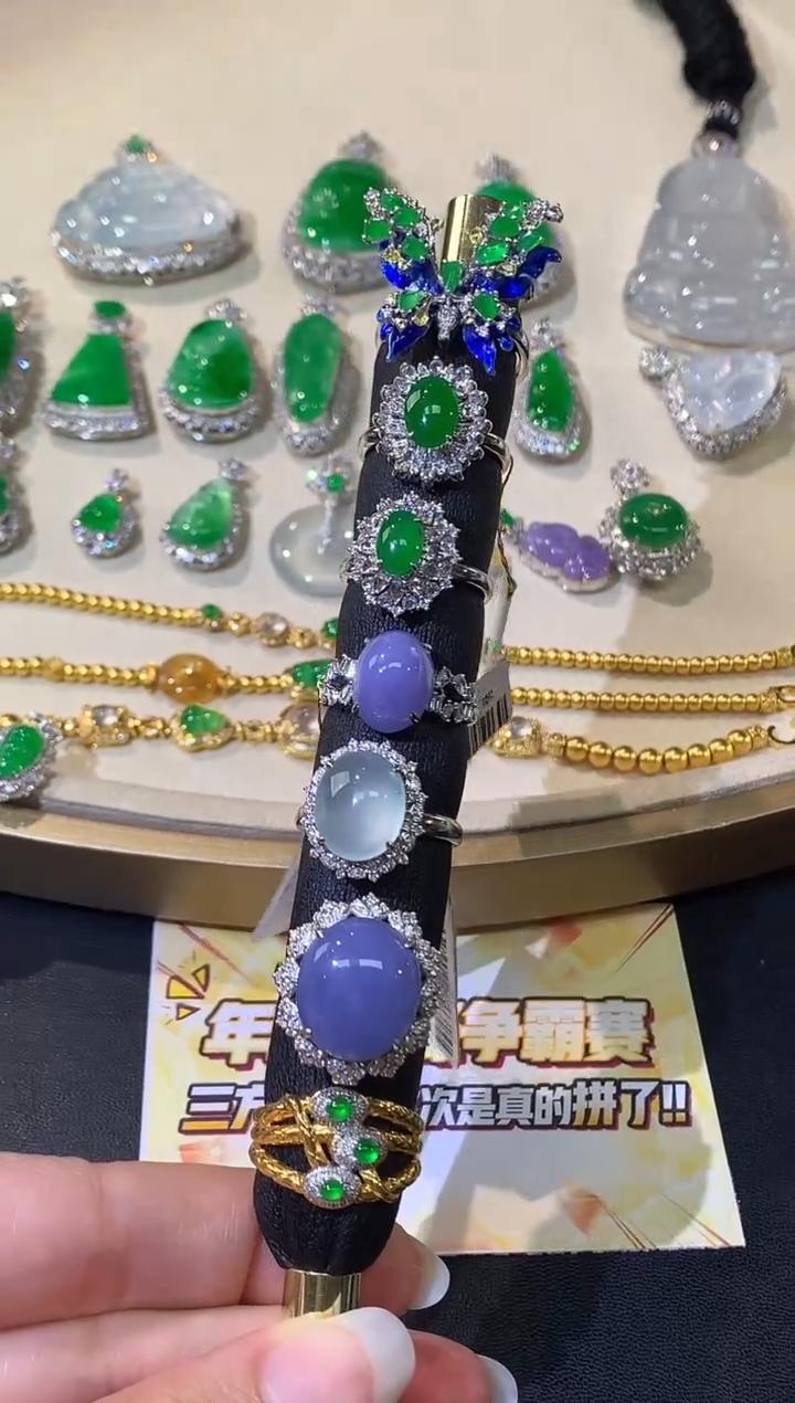 【彩虹盘】翡翠-18K金-多样性发一件-XY-QQ38|CXQ21