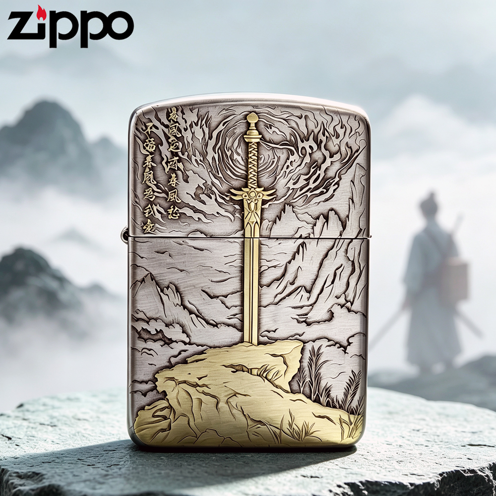ZIPPO/之宝打火机正品1941三代剑来熏银鎏金浮雕防风送礼七夕节