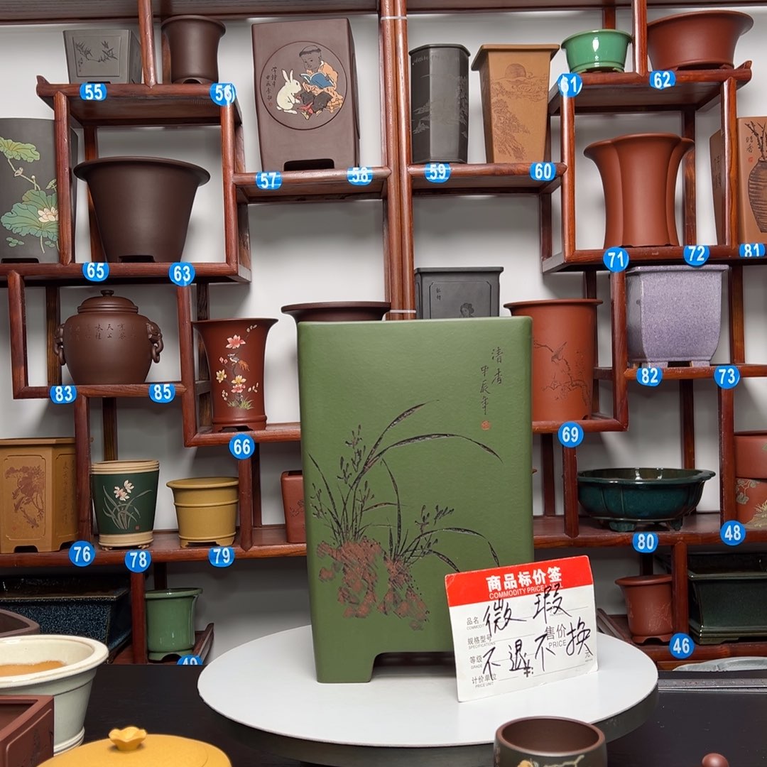 紫砂花盆讨***鬼四方花盆