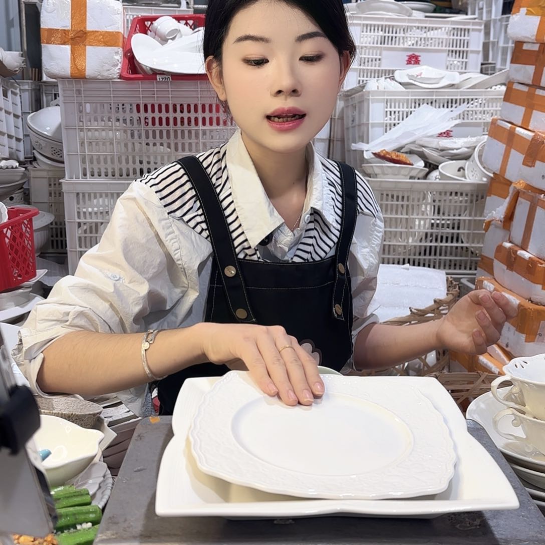 盘微瑕产品………两件套
