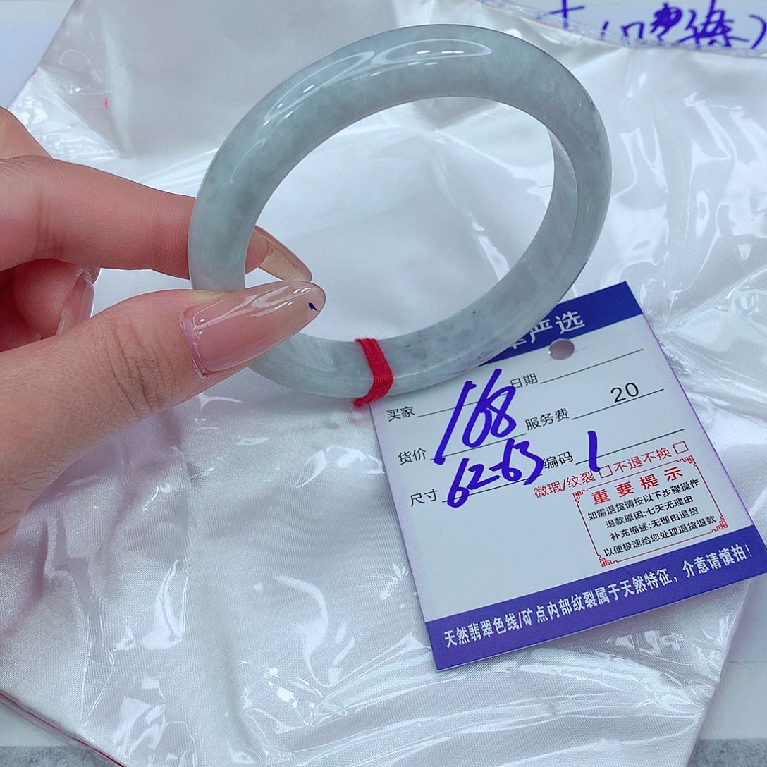 翡翠手镯未镶嵌手镯