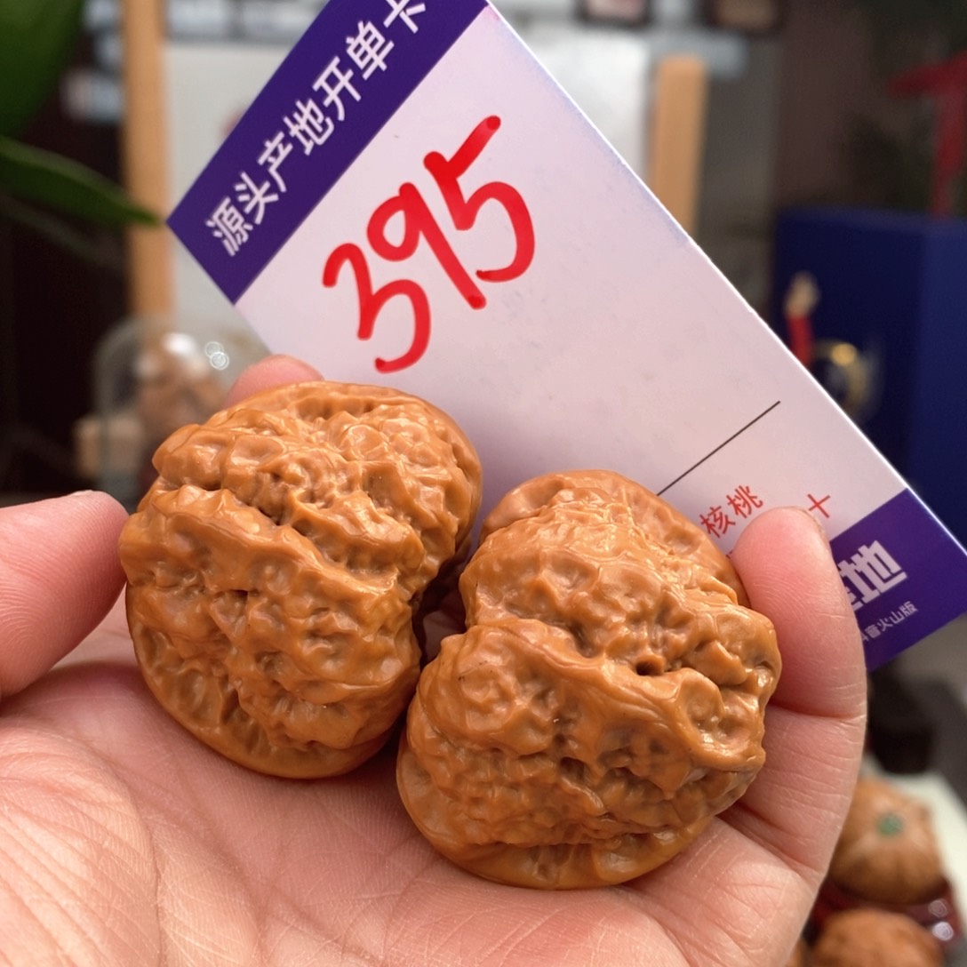 文玩核桃把件41.5手盘开背蛤蟆头395号