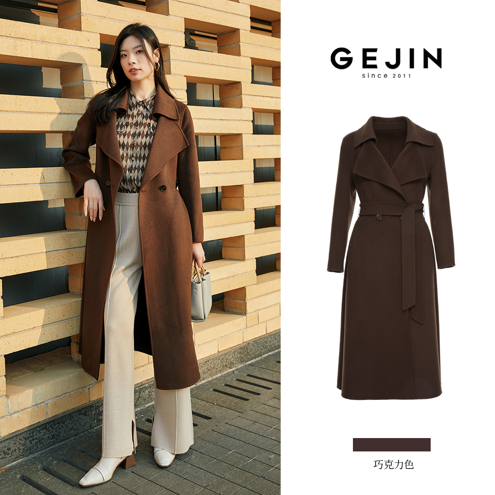GEJIN/歌锦秋冬复古时尚显瘦长款双面毛呢大衣9422381048a