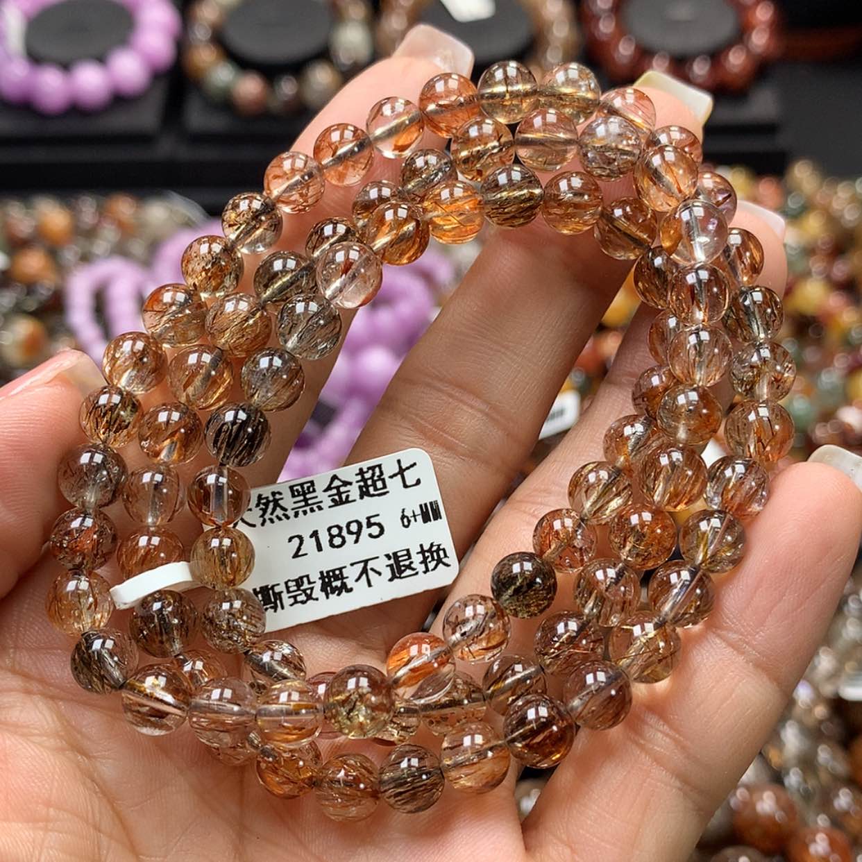 【闪购商品】水晶手链未镶嵌，