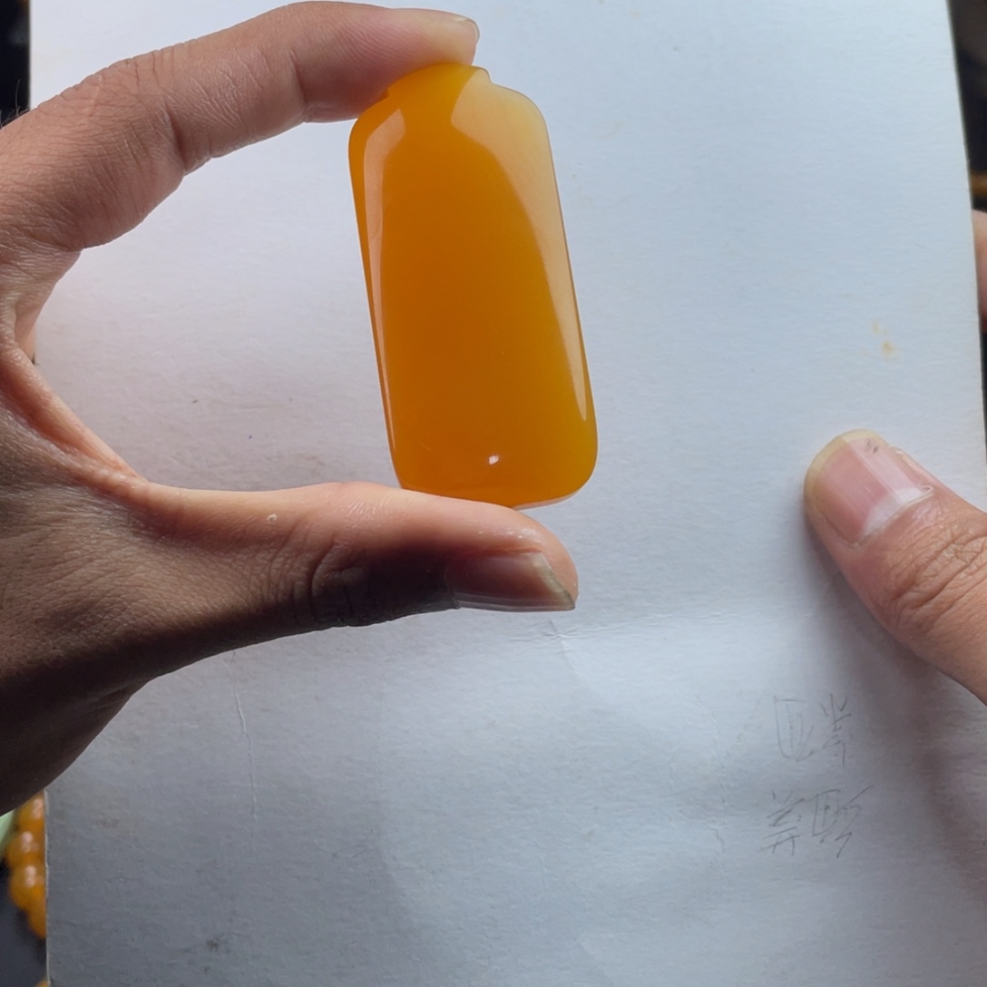 l***บ石英质玉（缅黄）未镶嵌项链