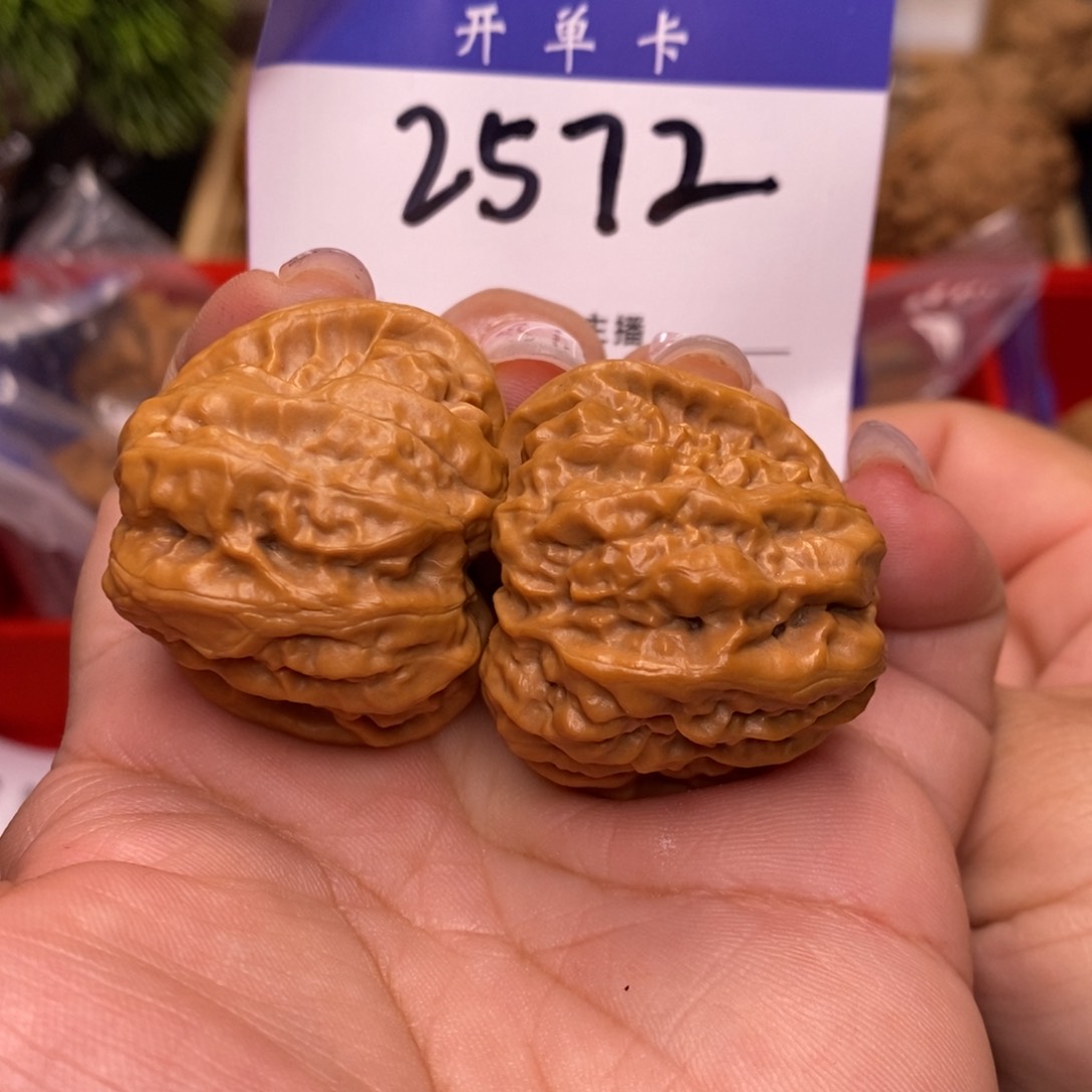 桃核吊坠蛤蟆头。边37。丹微修
