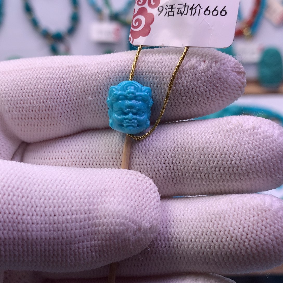 绿松石未镶嵌黑天10+