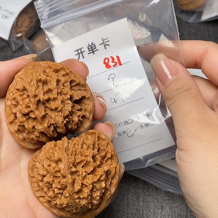 文玩核桃把件831哈哈哈