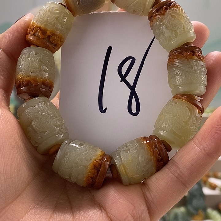 透闪石质玉手链未镶嵌嵩****司