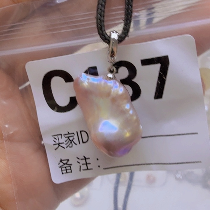 淡水珍珠未镶嵌颈饰