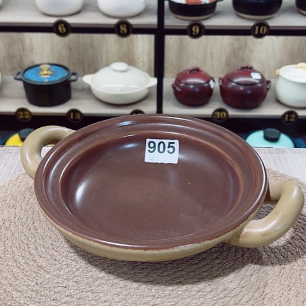 【闪购商品】口径23厘米，浅煲，微瑕疵905