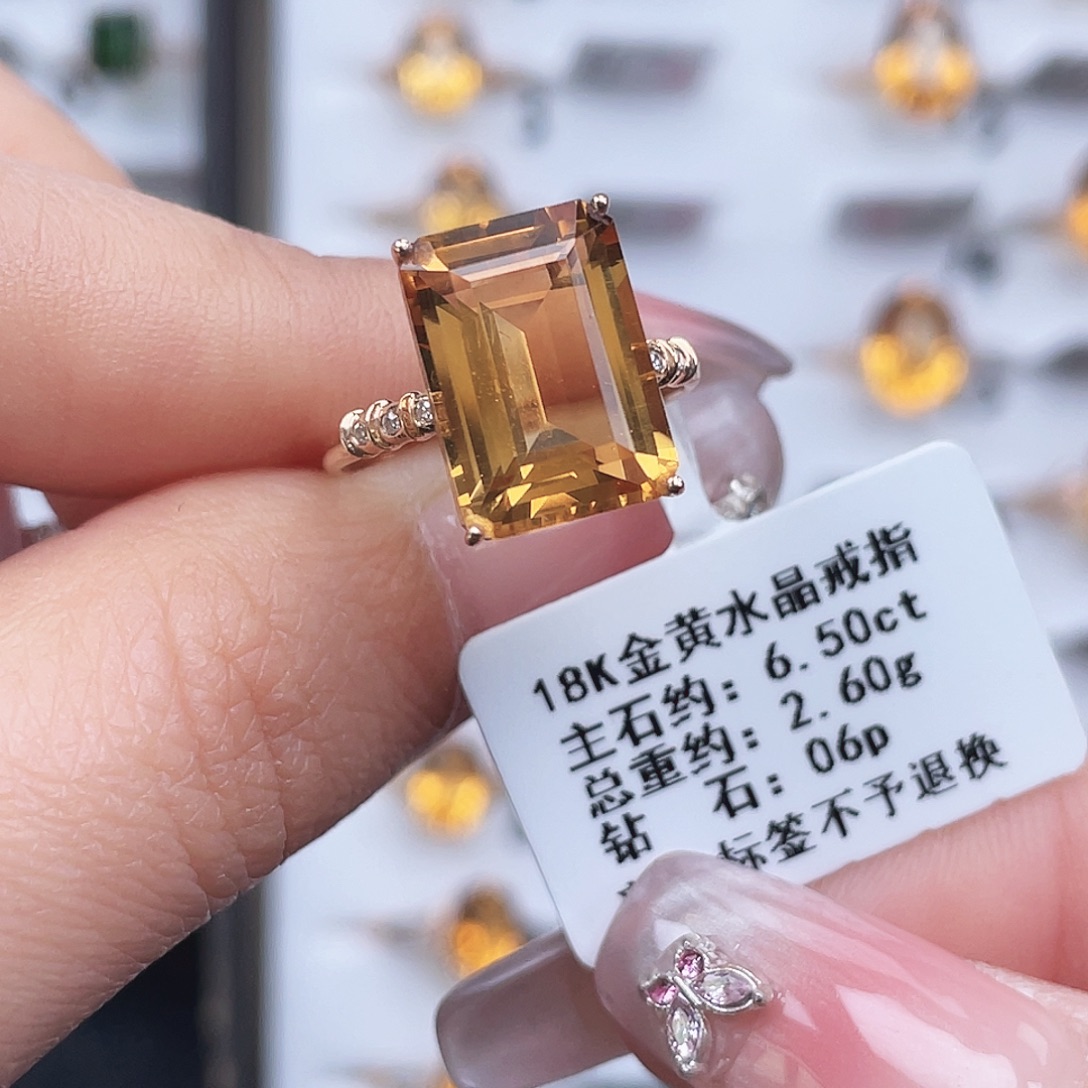 燕***戒指黄晶18K金镶嵌