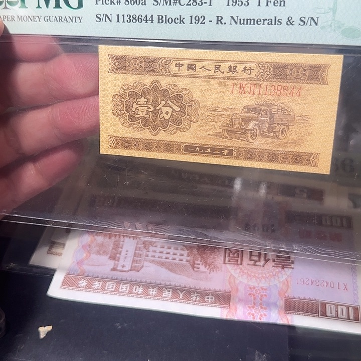 8700000000000000000000