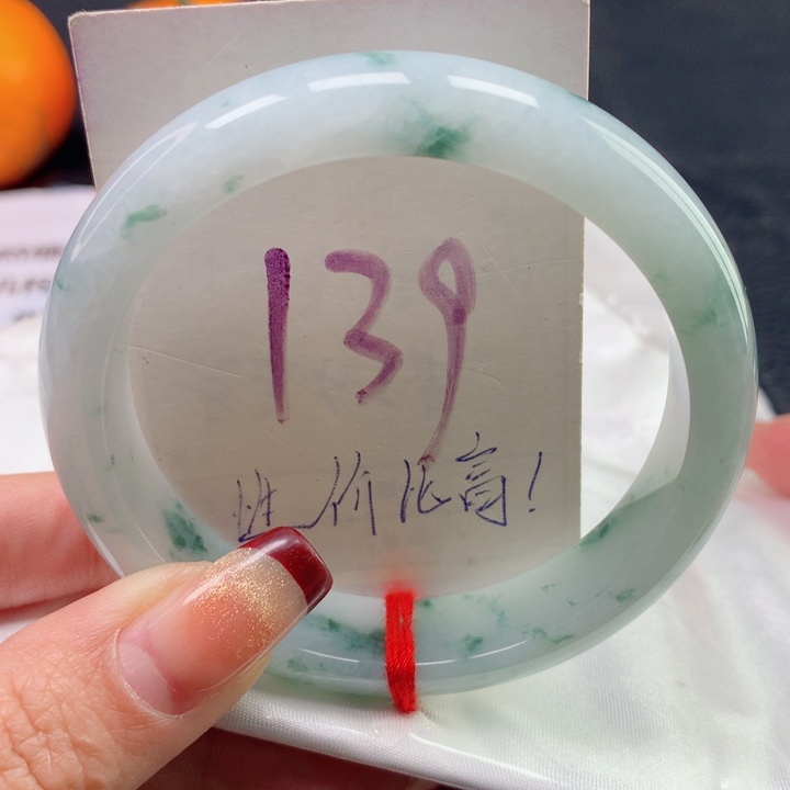 翡翠手镯未镶嵌天然翡翠57圈口