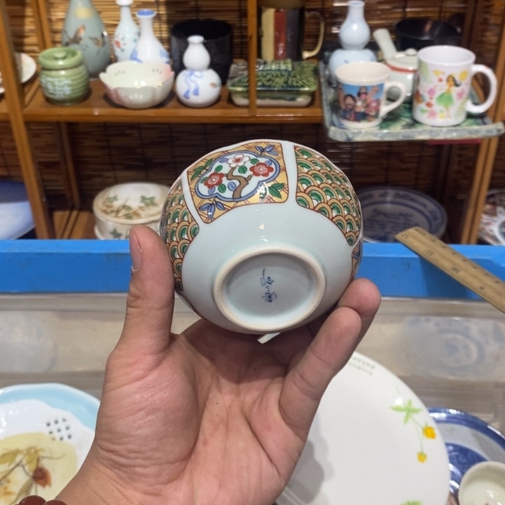 茶盏全场满28元包邮，第93