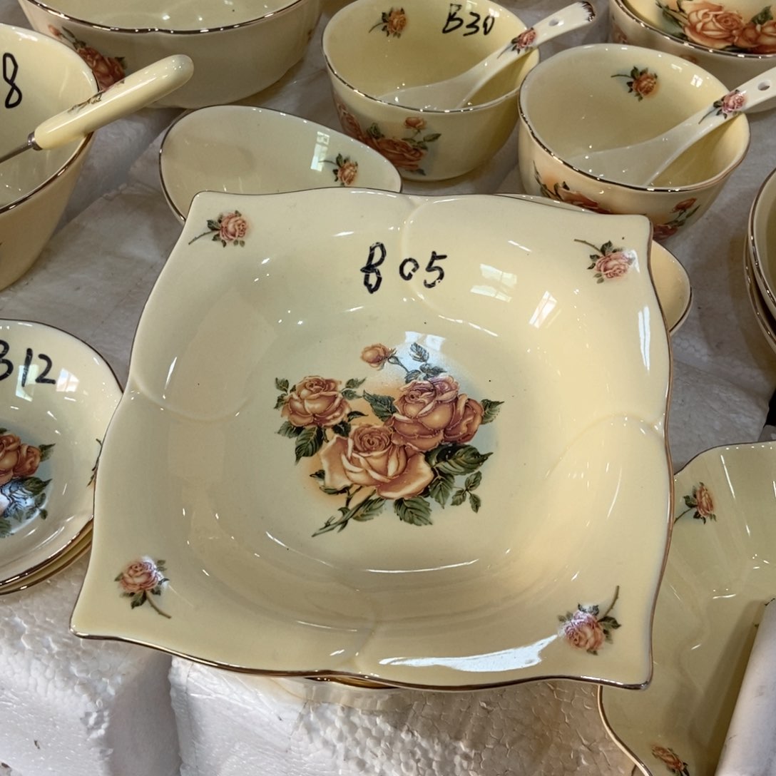 星博陶瓷……………………………………2个7.5