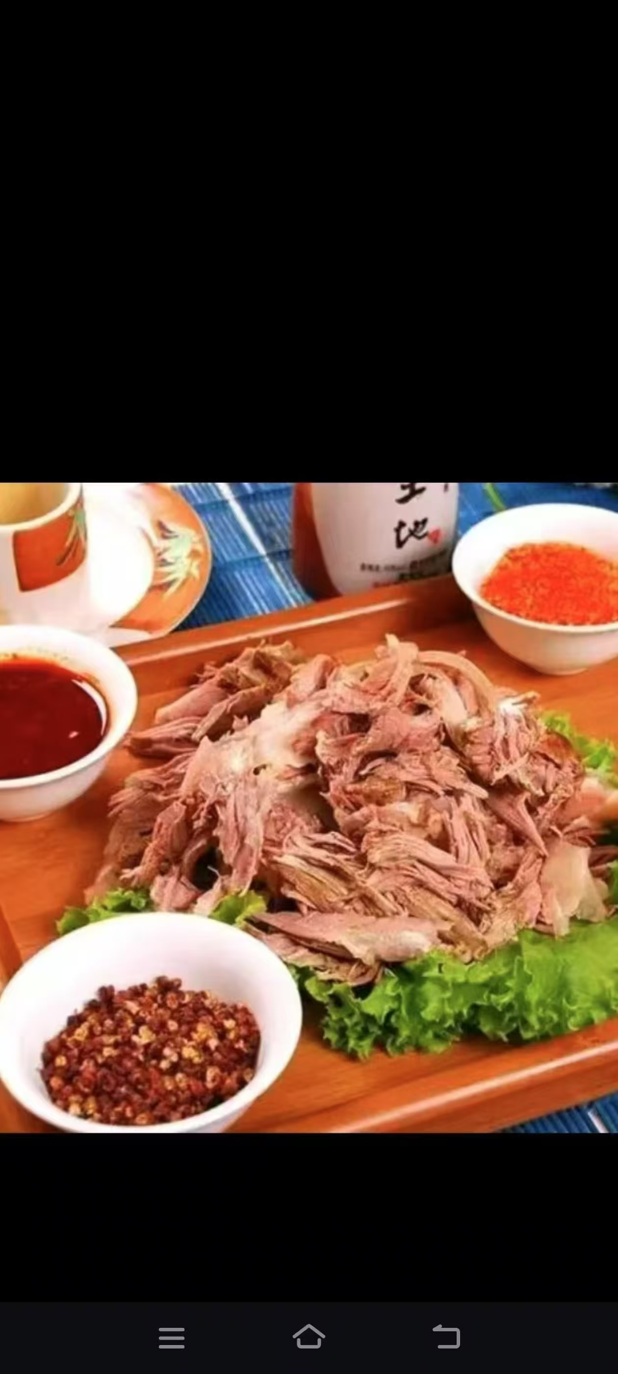 家乡特色五香卤肉手撕肉