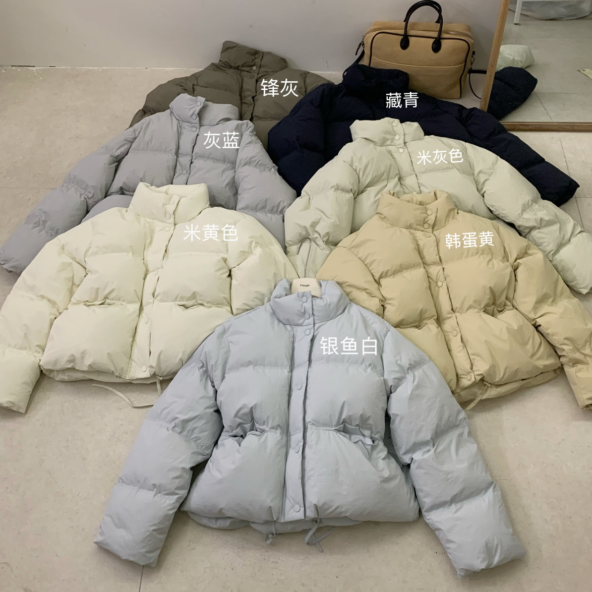 C·YJ三店【825063】下摆绳设计羽绒服