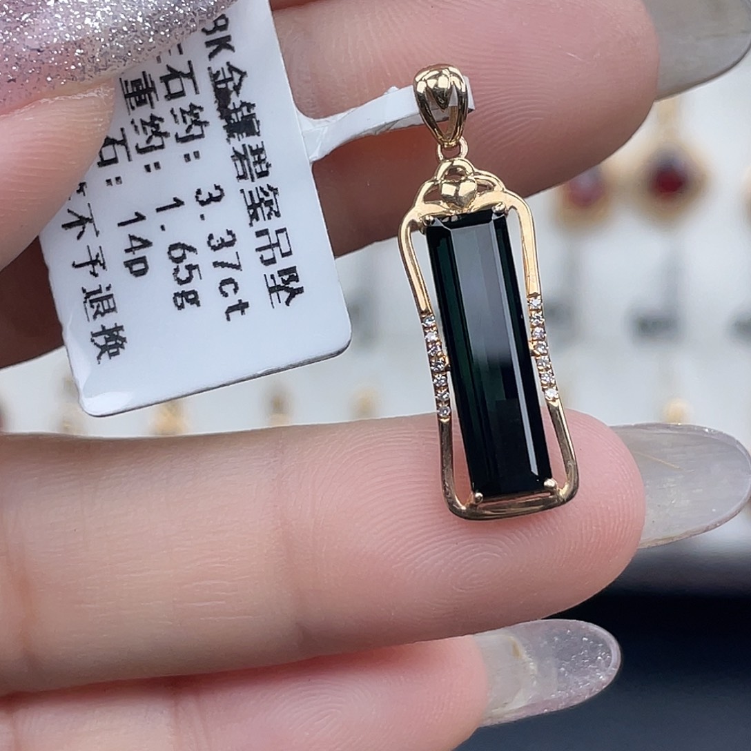 碧玺吊坠(不含链)18K金镶嵌