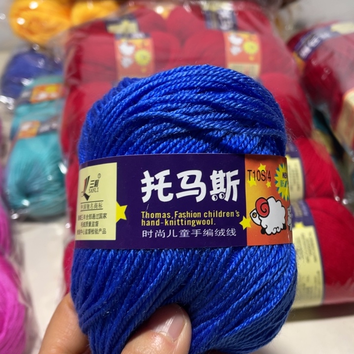 羊毛混纺特价1斤的
