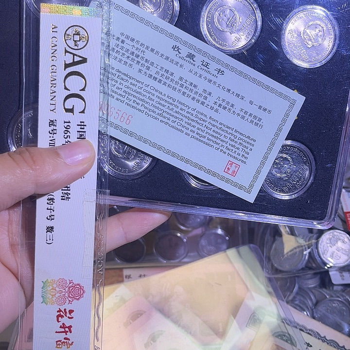 花开富贵套888888888888