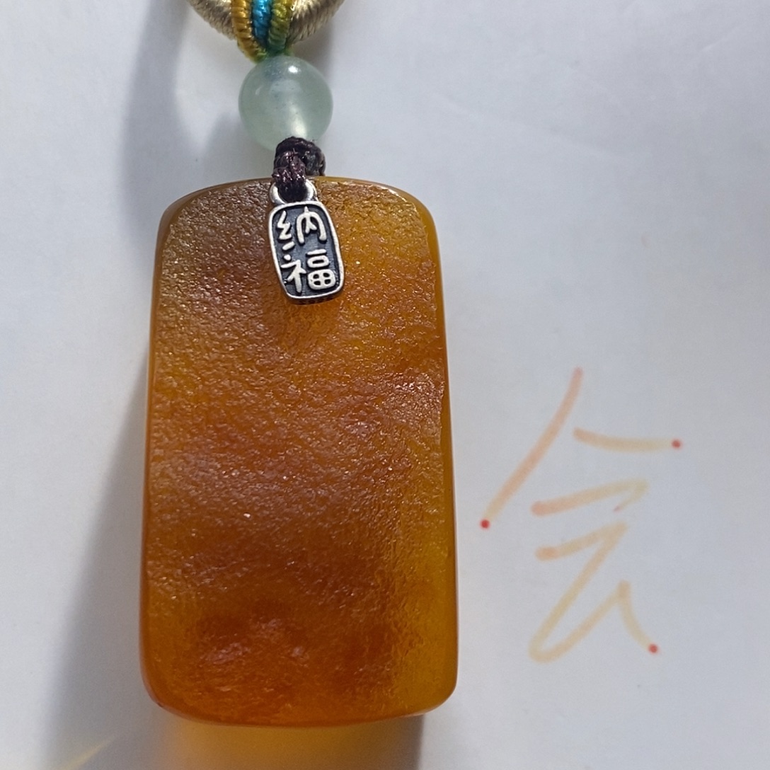 未镶嵌定制琥珀蜜蜡吊坠