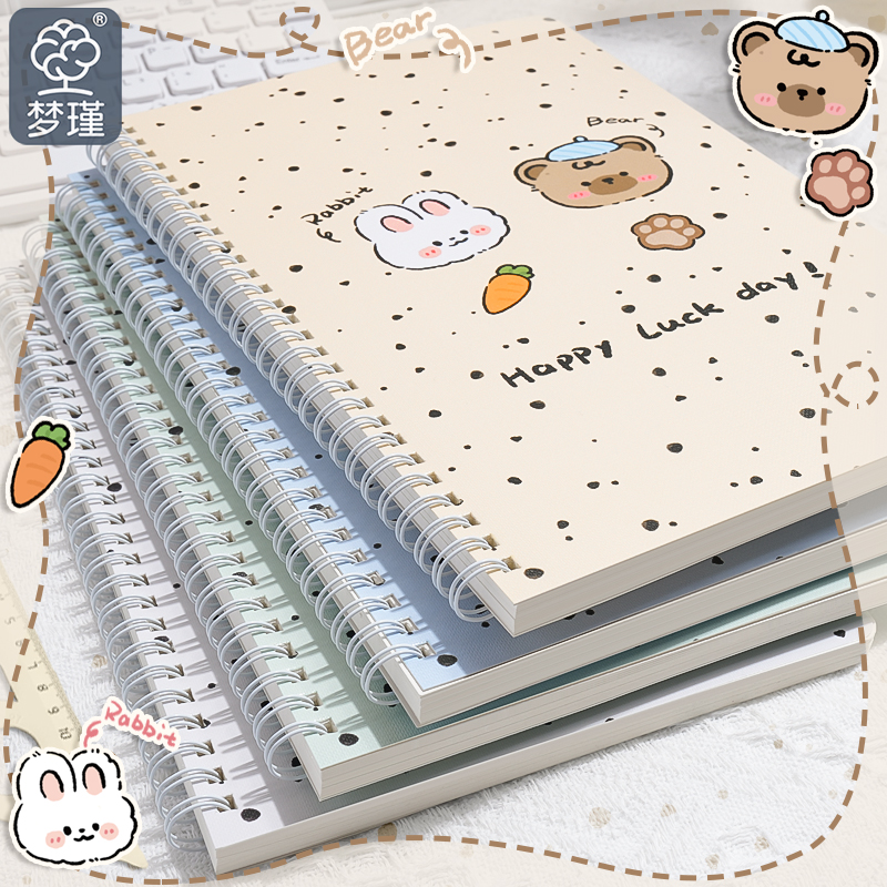 B5线圈本笔记本子泼墨动物笔记本可爱高颜值学生用A5记事本活页横
