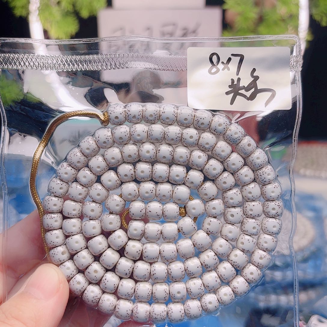 星月菩提吊坠星月