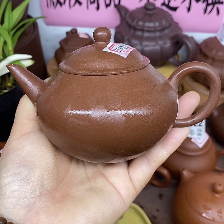 紫砂茶壶宜兴紫砂壶原矿泥料200