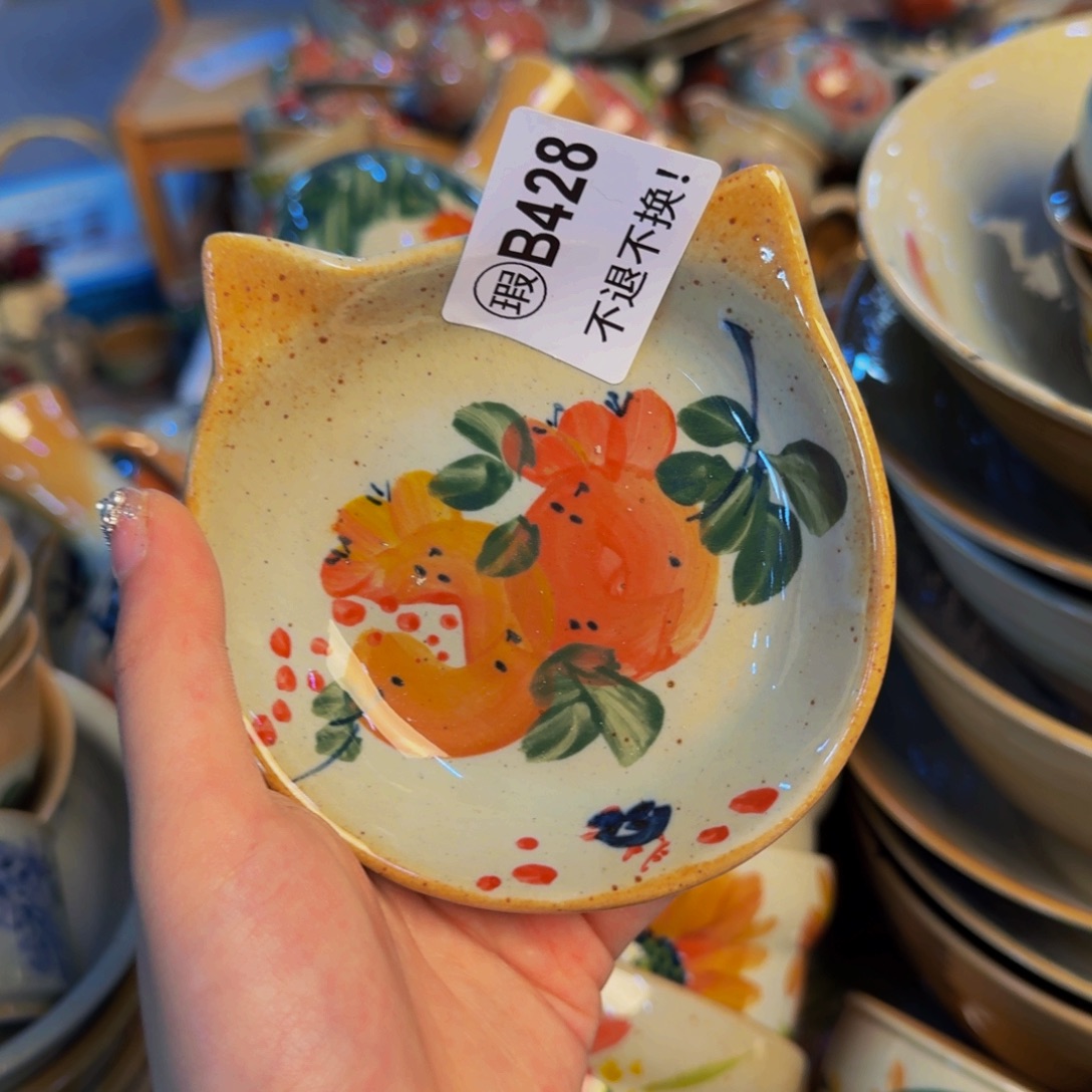 瓷片景德镇陶瓷手工手绘