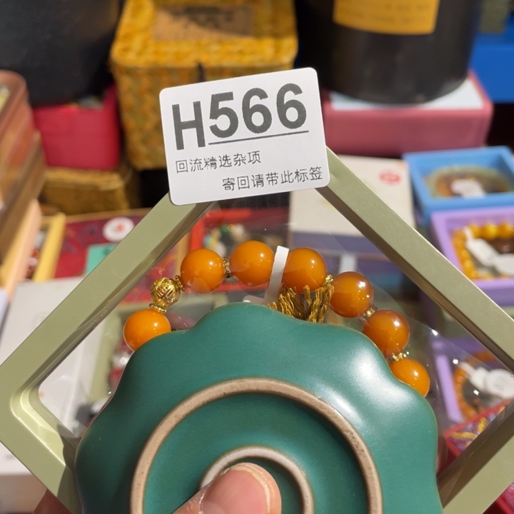 珞***希陶瓷定向闪购链接