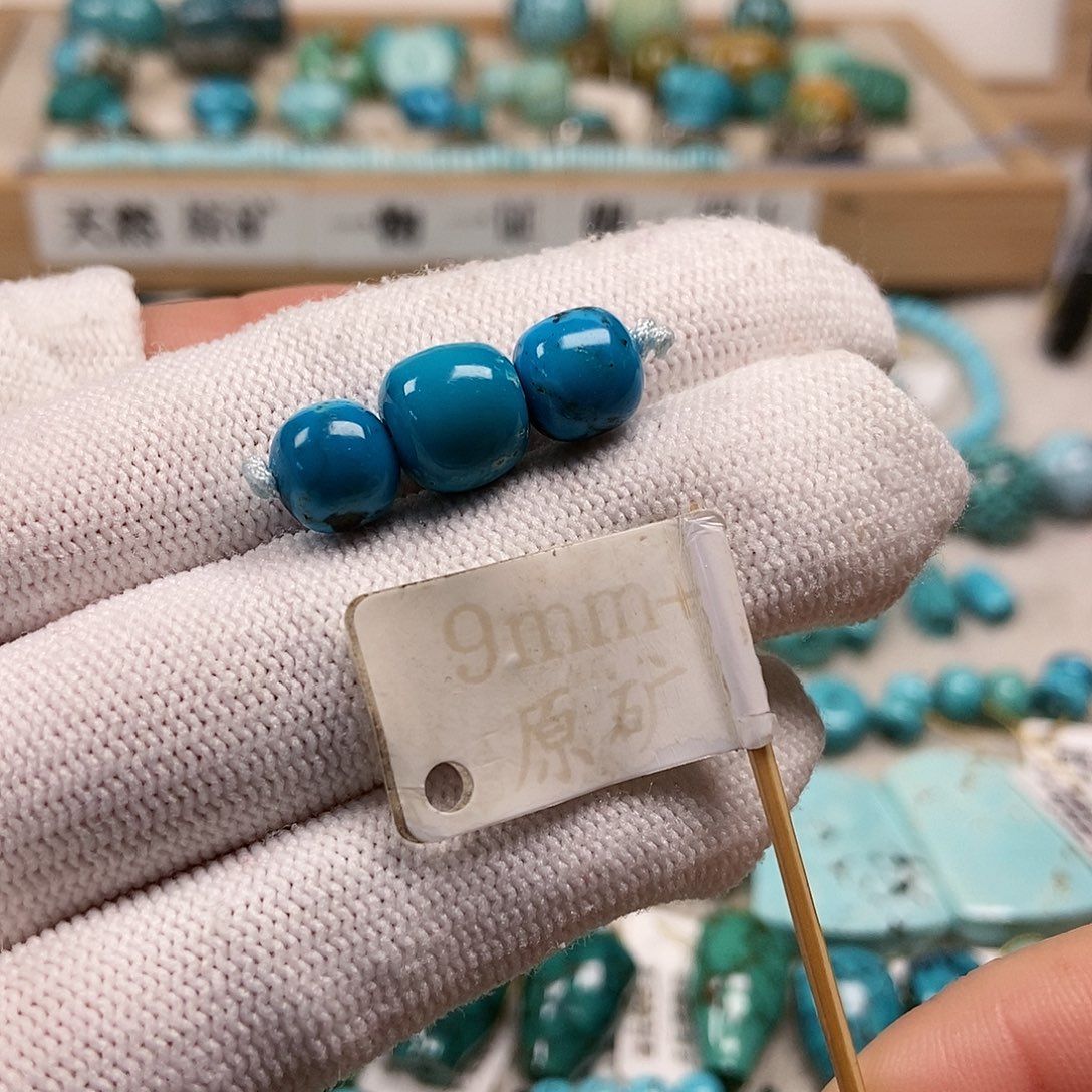 未镶嵌绿松石珠宝半成品