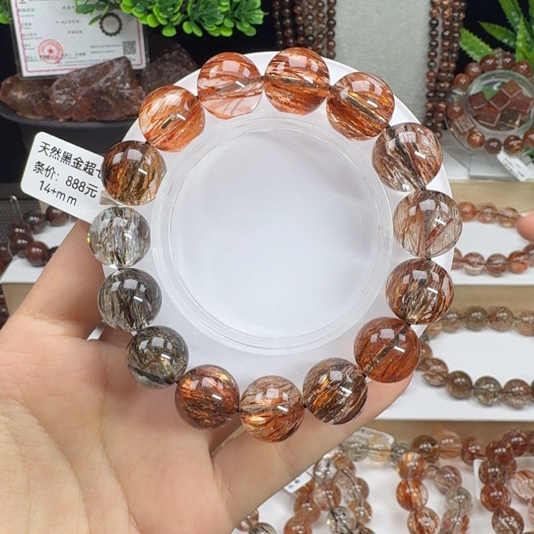 柠***姐未镶嵌手链水晶黑金超七