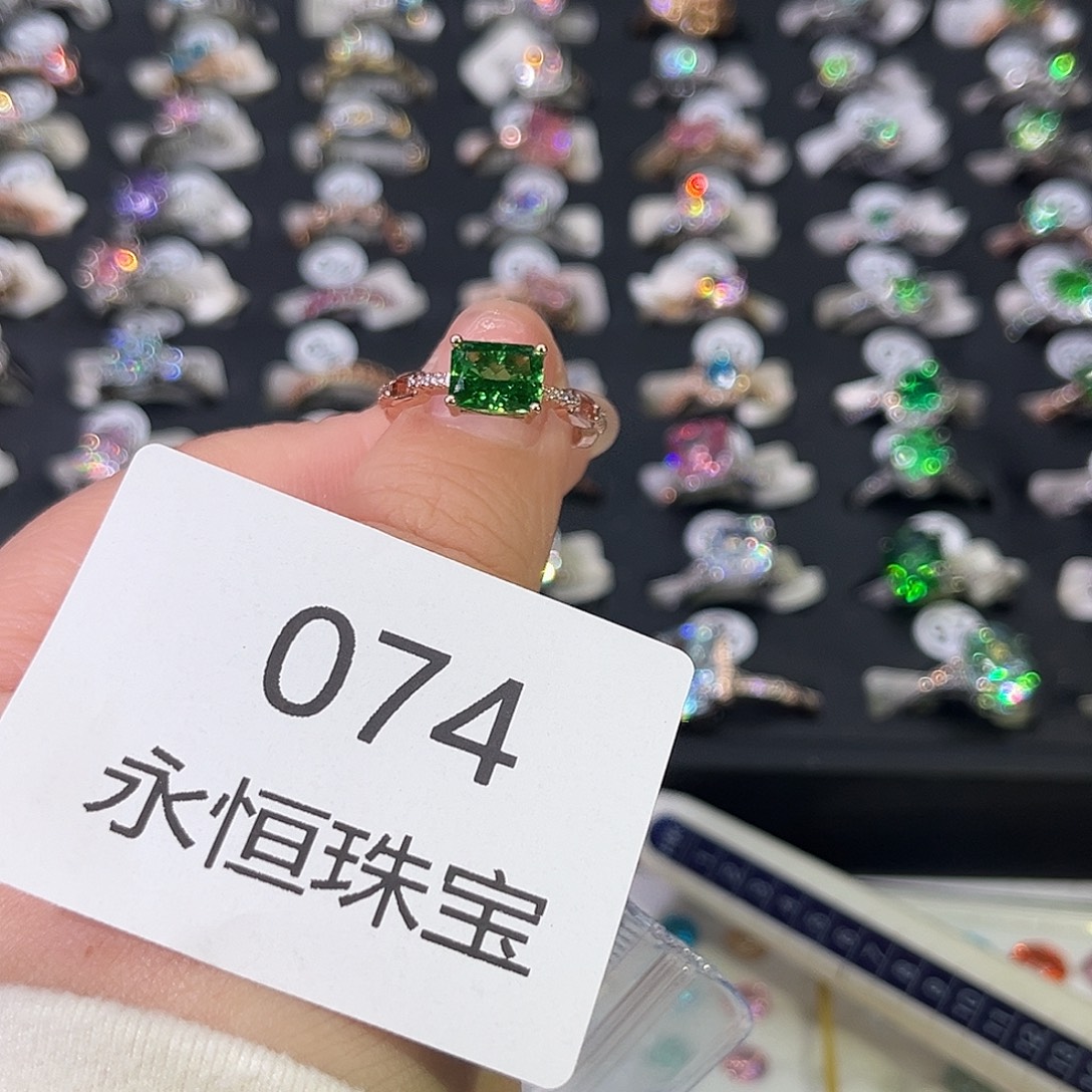 莫桑石非金属074孤品-13.5